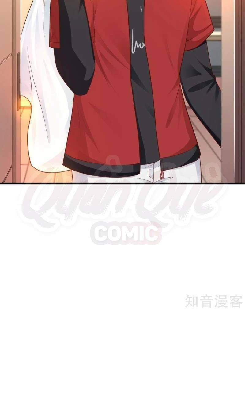 tối cường vận đào hoa chapter 82 5