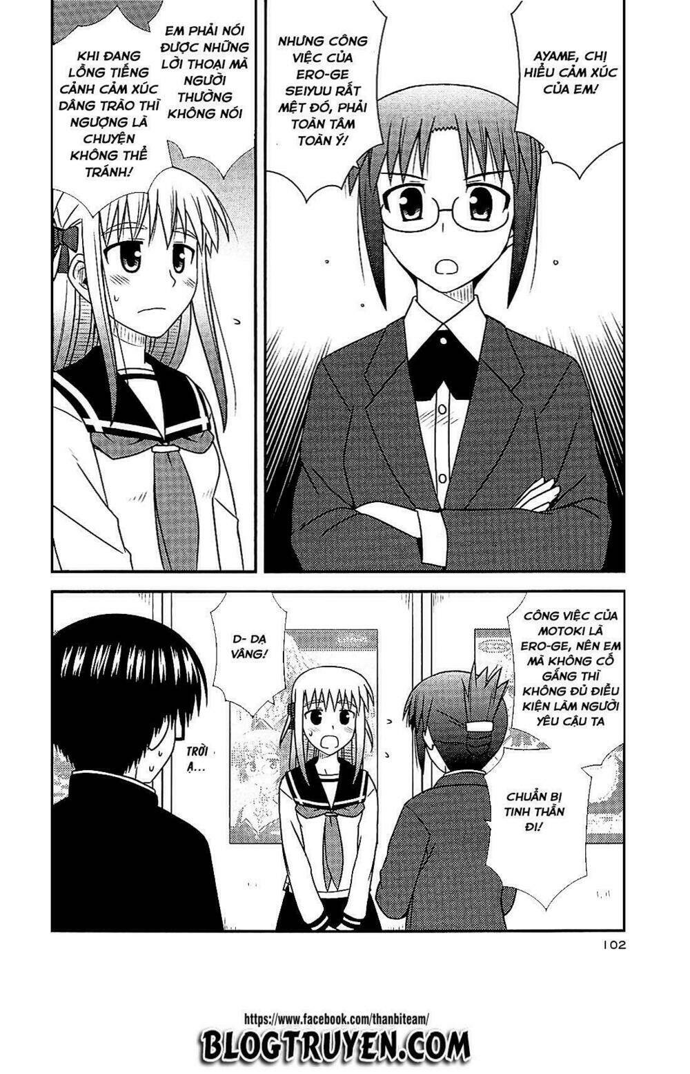 koe de oshigoto! chapter 40 18