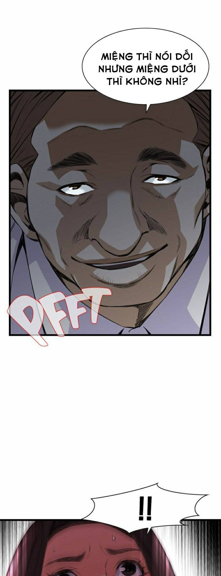 take a peek chapter 83 46