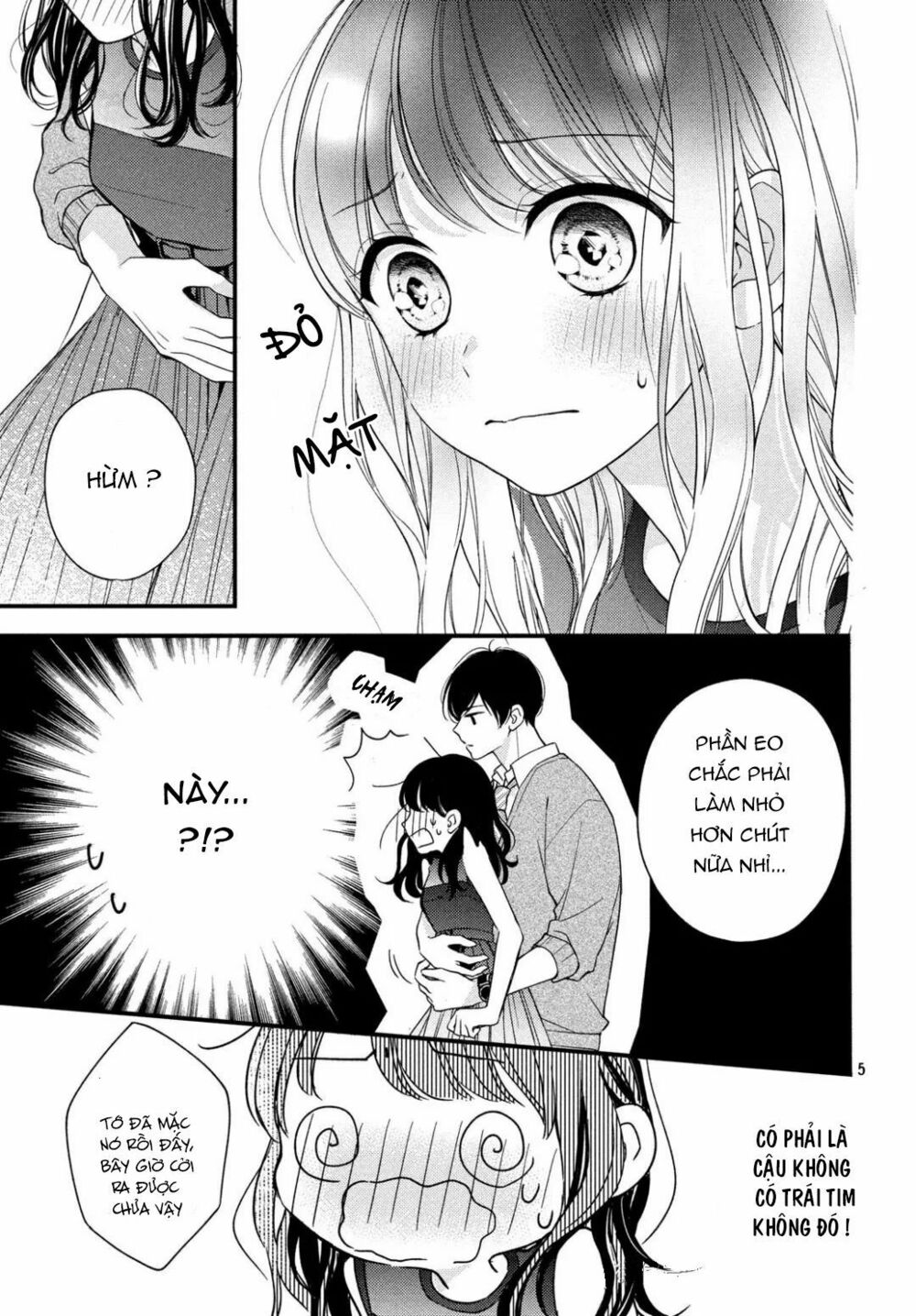 chihiro-kun wa atashi holic chapter 2 5