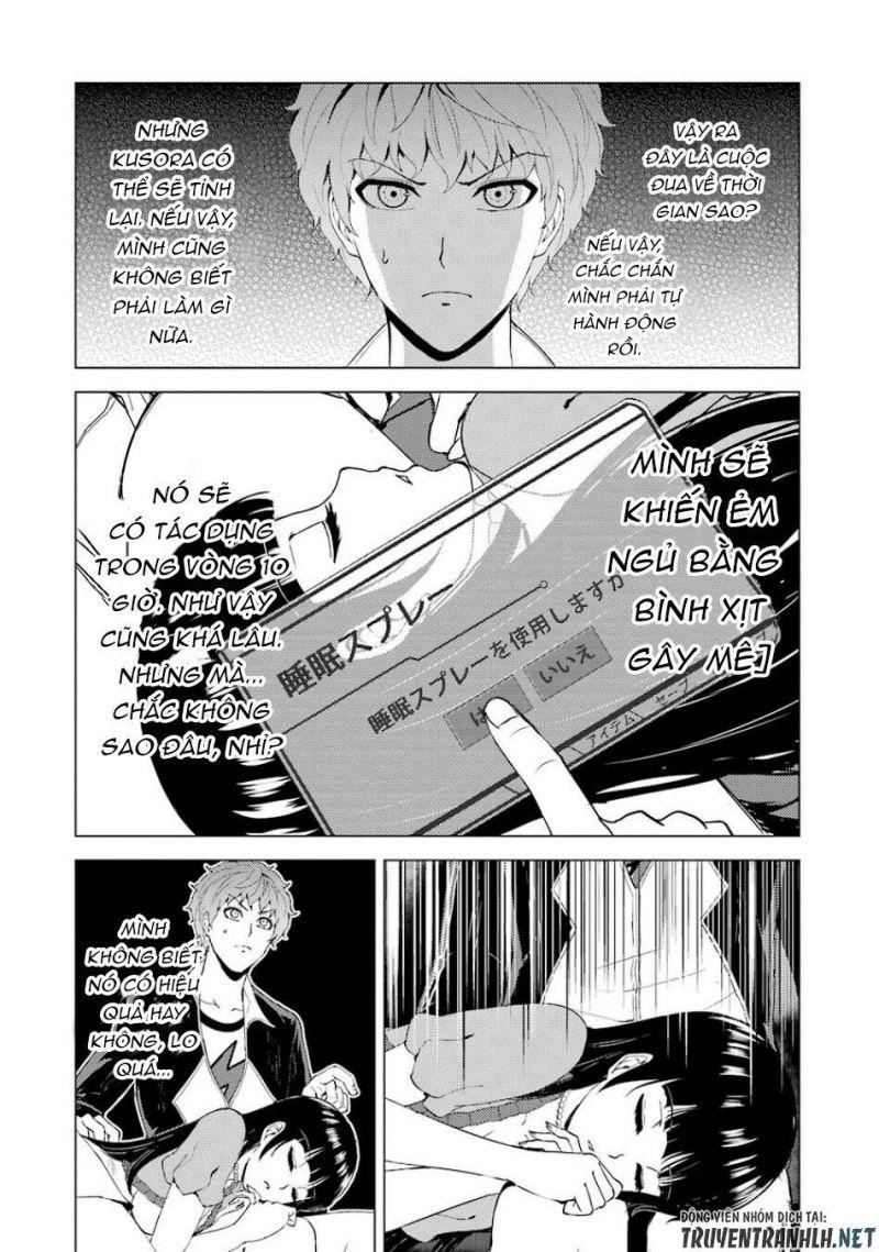 ore no genjitsu wa renai game?? ka to omottara inochigake no game datta chapter 34 2