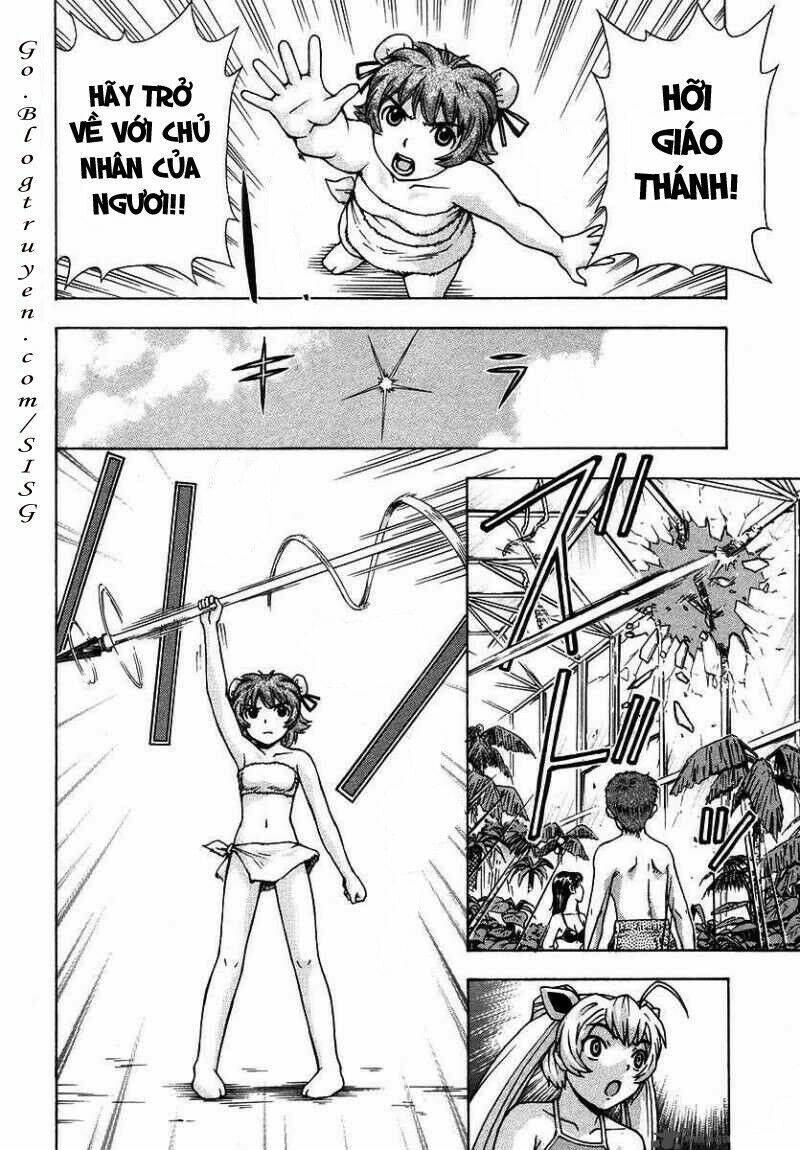 magikano chapter 17 17