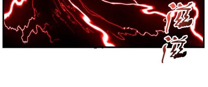 trở thành vương giả sau khi bị cắn chapter 8 89