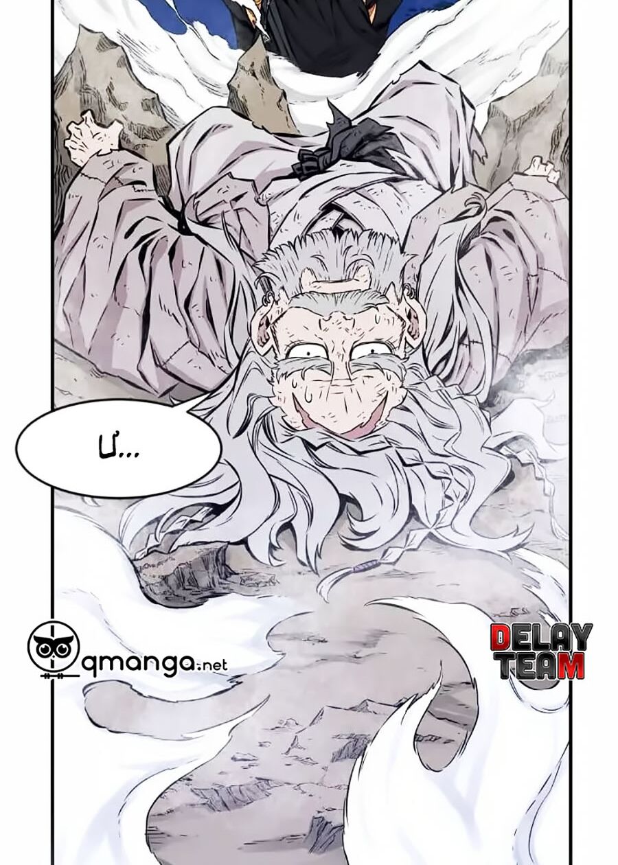 kim giáp đồ long chapter 11 24