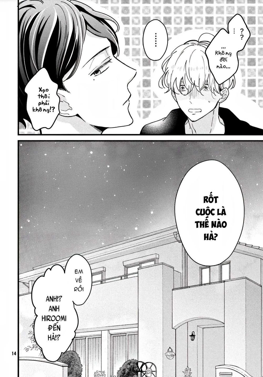 bengoshi to 17-sai chapter 7.5 15