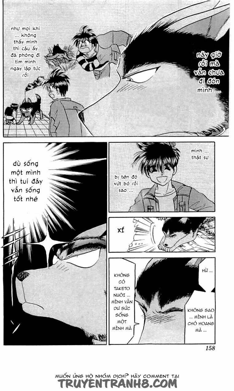 wild half chapter 14 8