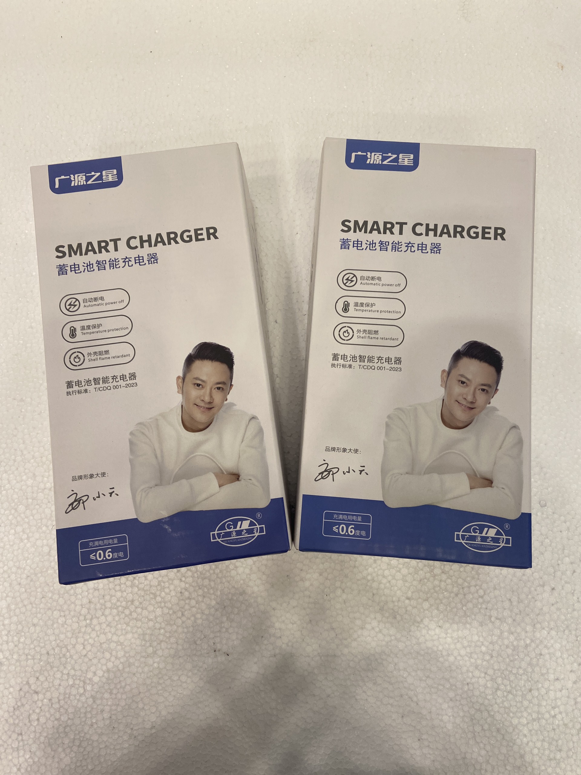 Sạc xe điện CHANGER, có vạch báo, thống số sạc rõ ràng, phù hợp với xe đạp điện và xe máy điện