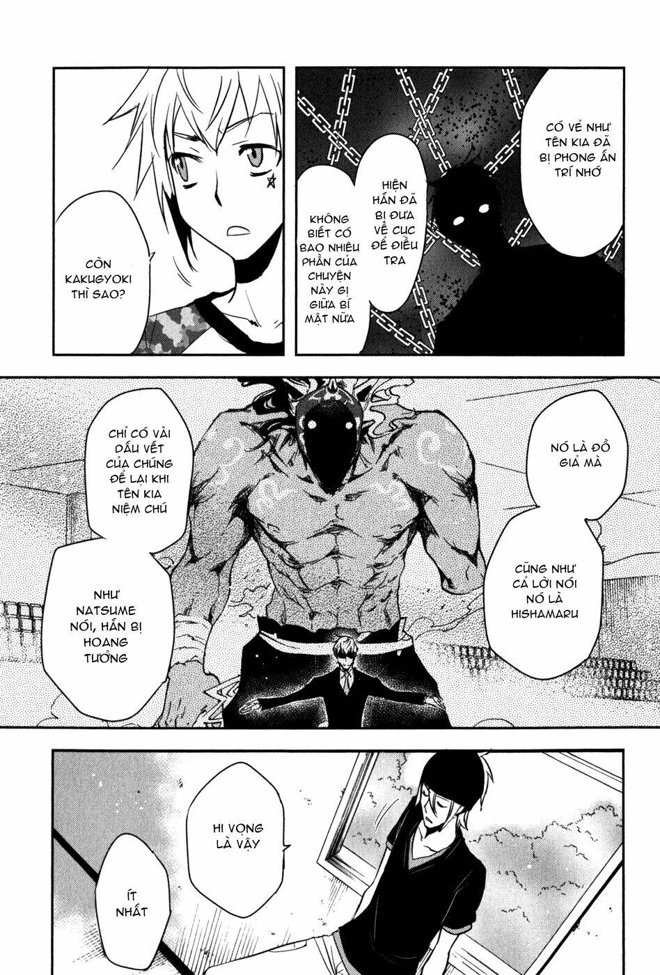 tokyo ravens chapter 14 9