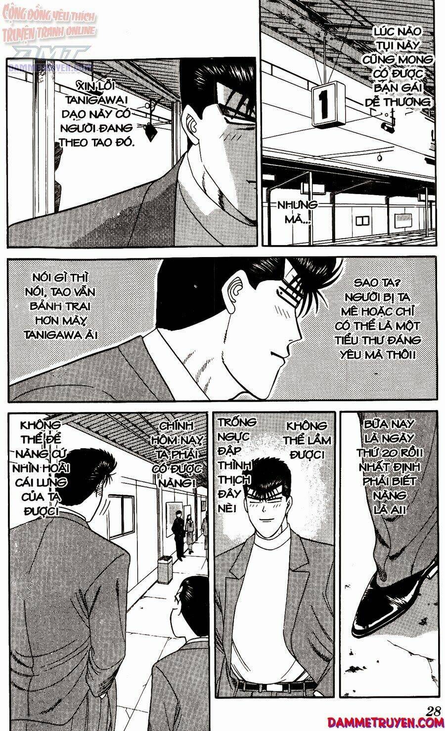 kyou kara ore wa - cặp bài trùng chapter 240 7