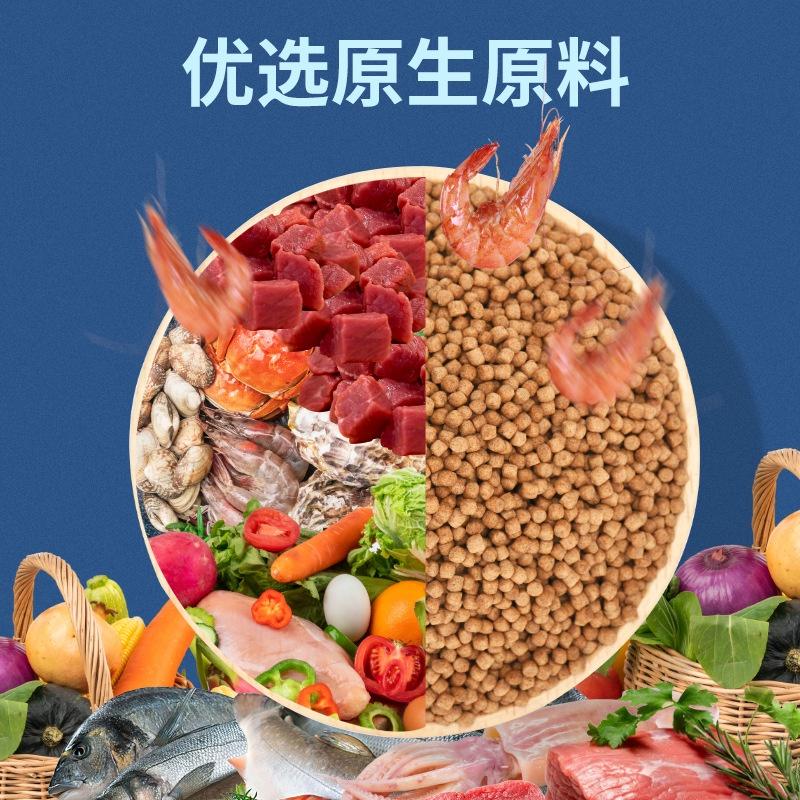 Thức ăn cho cá lóc cảnh "Yee" cao cấp - cám dinh dưỡng và tăng màu cho cá lóc cảnh - phụ kiện thủy sinh- shopleo