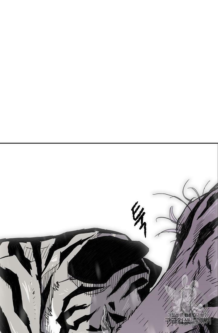 kiếm sĩ bất bại chapter 16 47