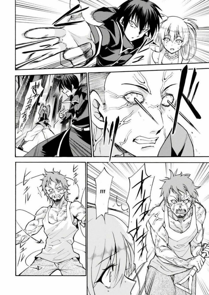 Ông Thầy Vi Diệu chapter 31.1 22