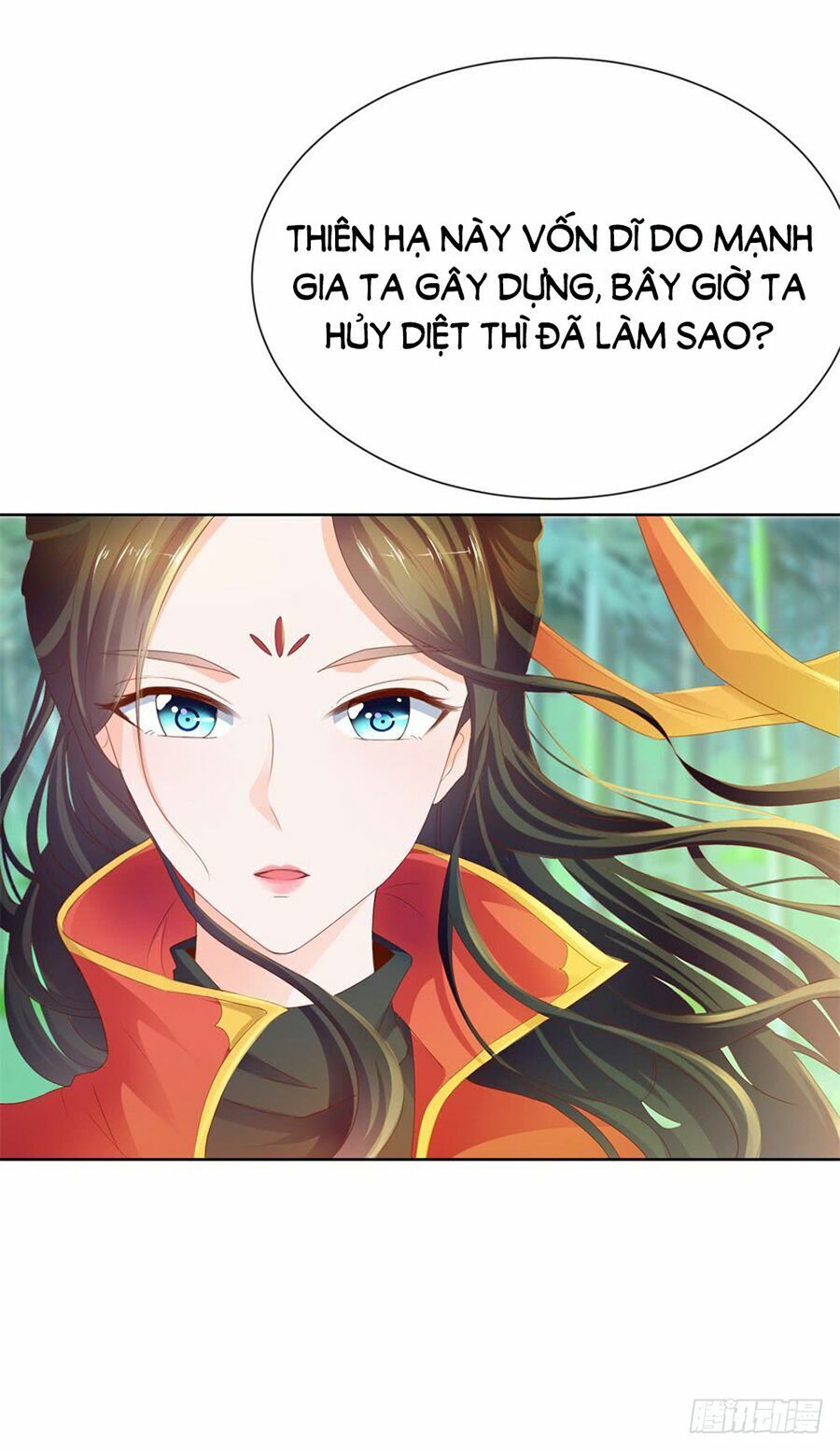 ẩn hôn 100%: chọc tức vợ yêu mua một tặng một chapter 62 18