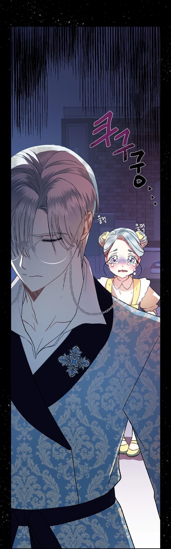 cha à, con không muốn kết hôn đâu chapter 1 39