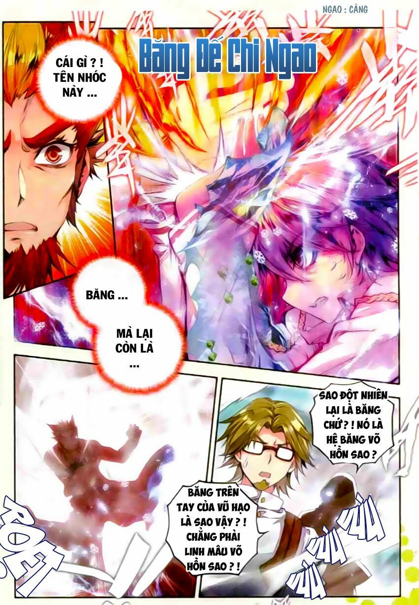 tuyệt thế đường môn - đấu la đại lục 2 chapter 48 16