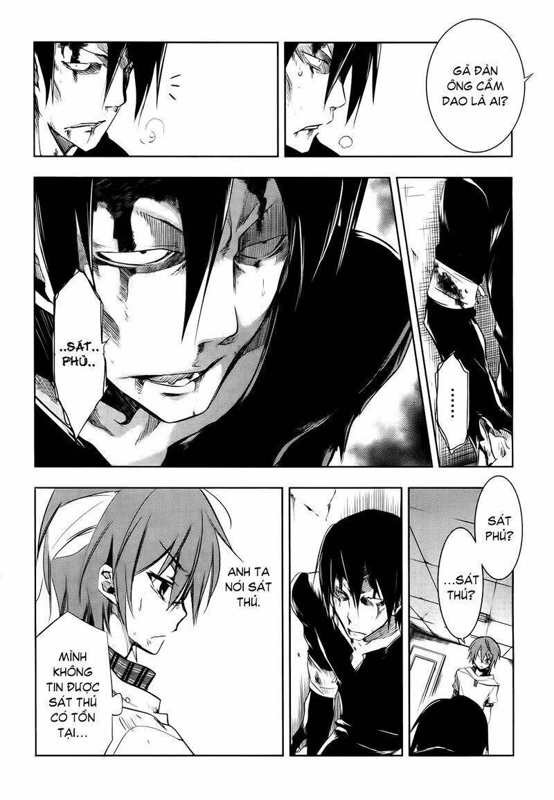 tokage no ou chapter 4 31