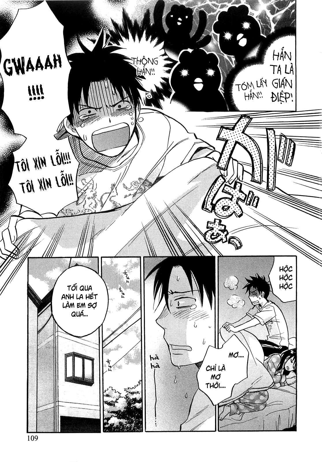 koi wo suru no ga shigoto desu chapter 13 9