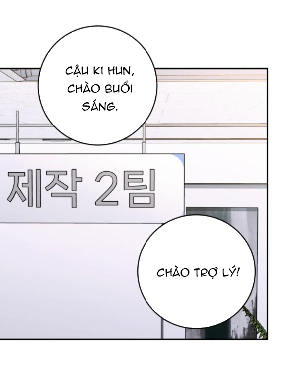 đứa trẻ trông giống tôi chapter 25.2 22