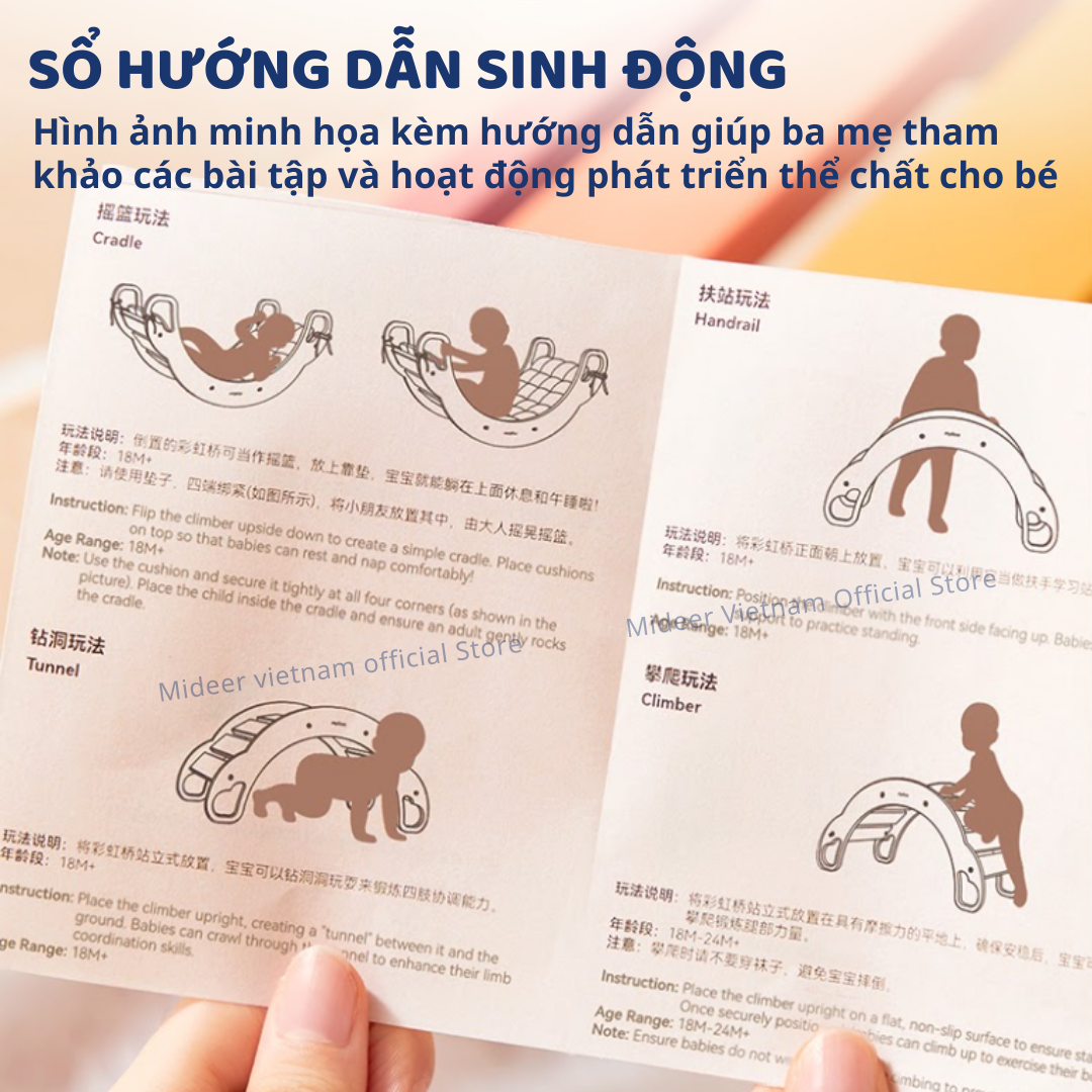 Ván thăng bằng montessori bập bênh vận động cho bé Mideer Rainbow Wooden Climber