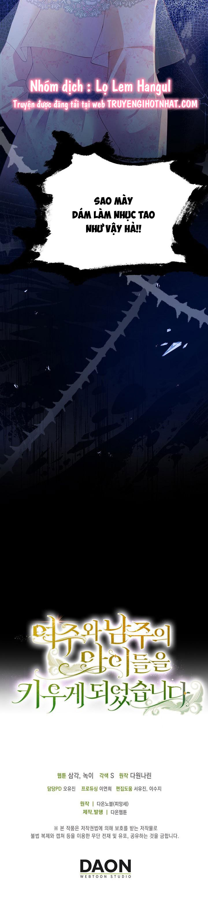 tôi sẽ nuôi dưỡng hai đứa con của nam chính chapter 20 12