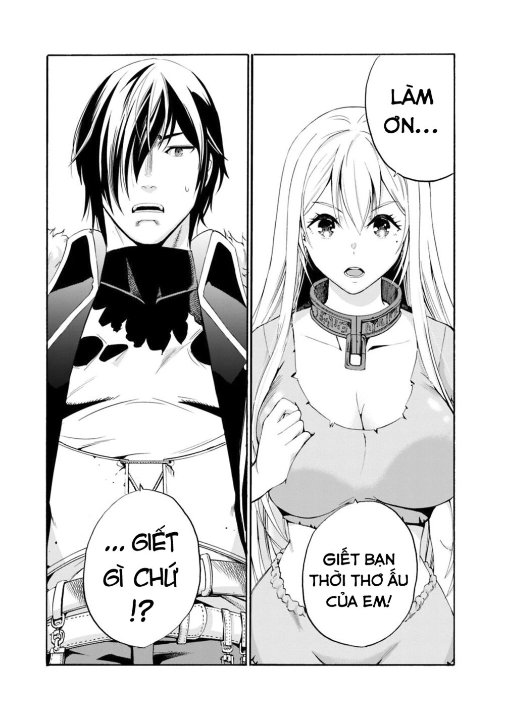 uragirareta s rank boukensha no ore wa, aisuru dorei no kanojora chapter 1 17