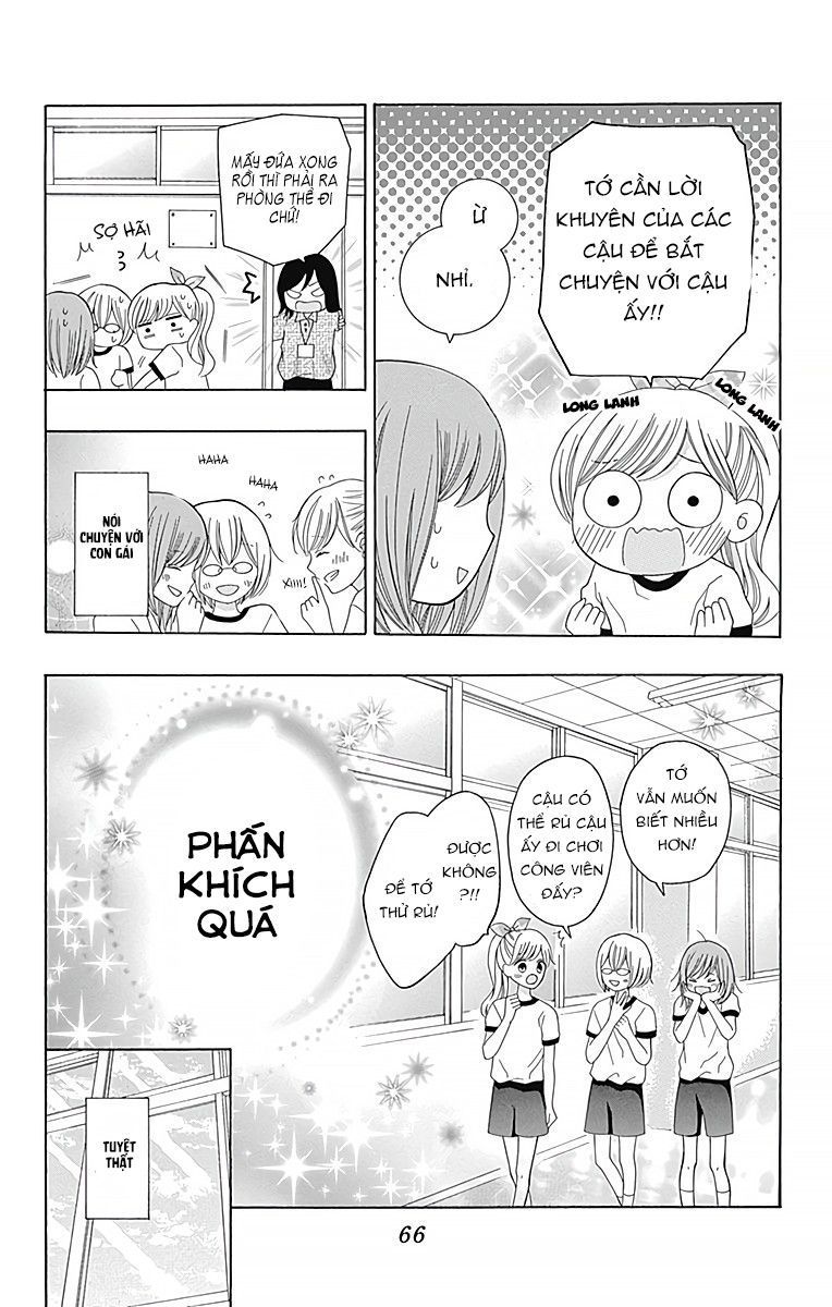 hatsukoi to taiyou chapter 2 15