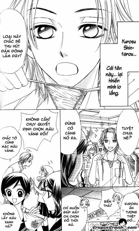 ác quỷ và bản tình ca chapter 53 12