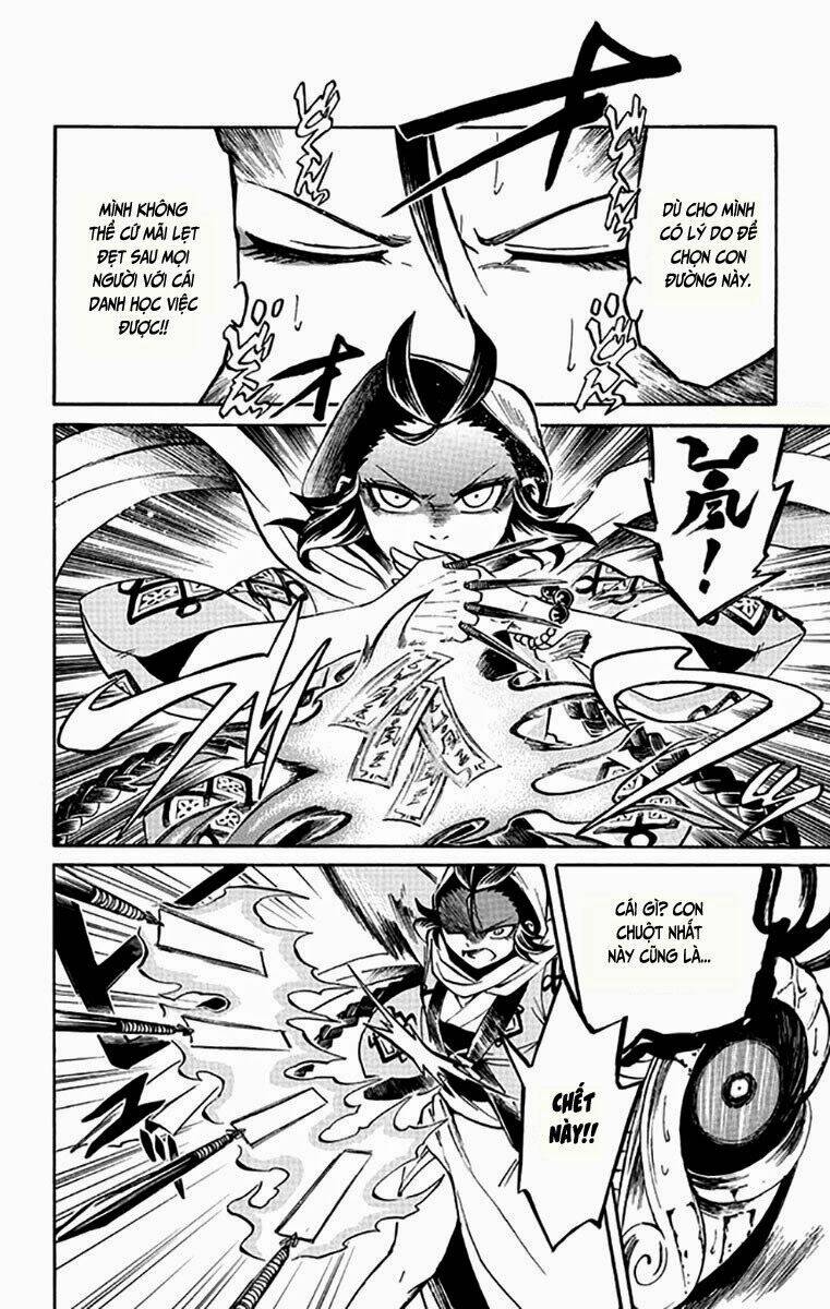 ayashiya chapter 2.2 10