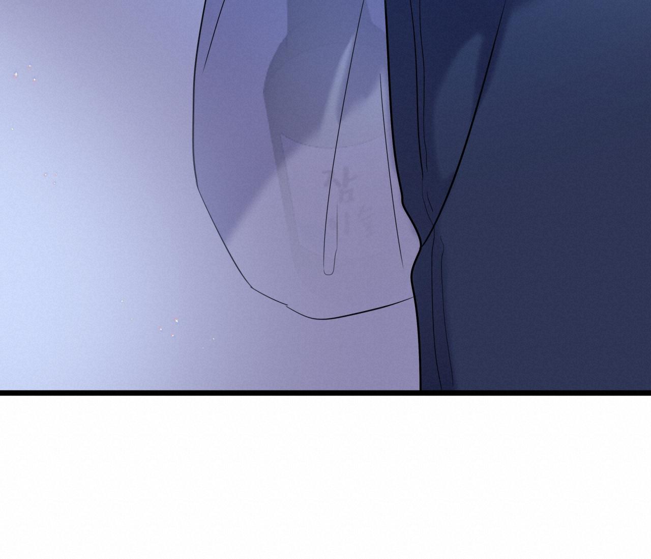 tình yêu bình dị nhất chapter 17 62