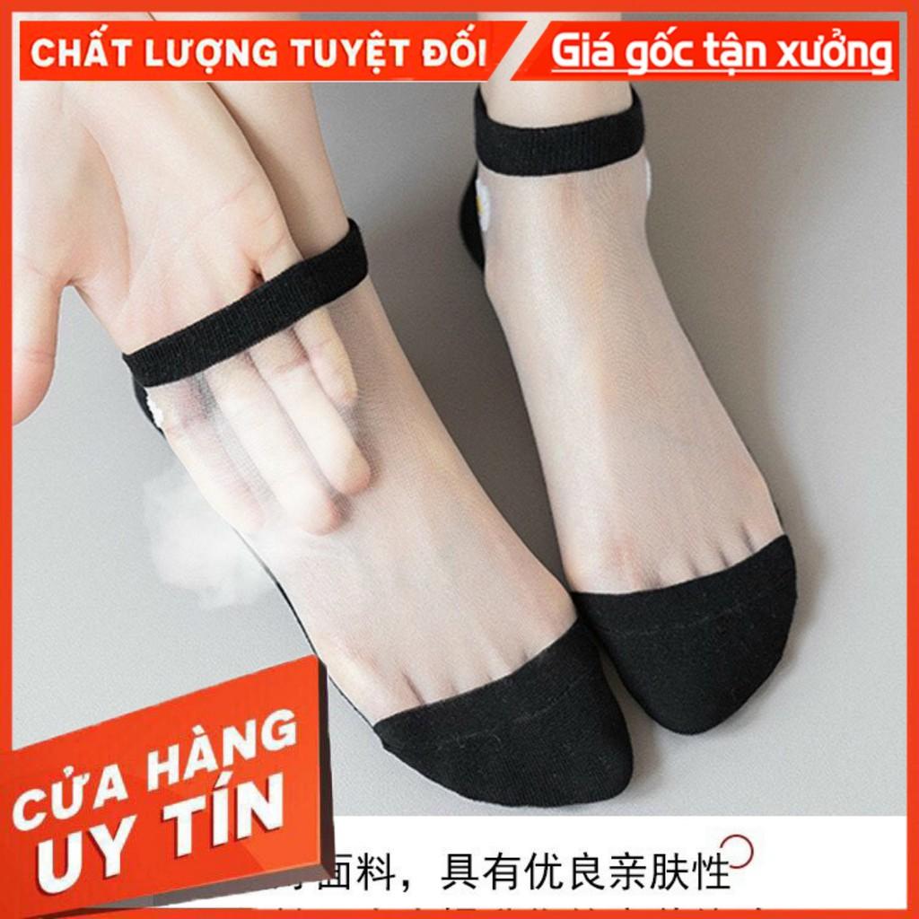 Tất Pha Lưới Thêu Hoa Cúc Siêu Xinh Combo Túi 10 Đôi