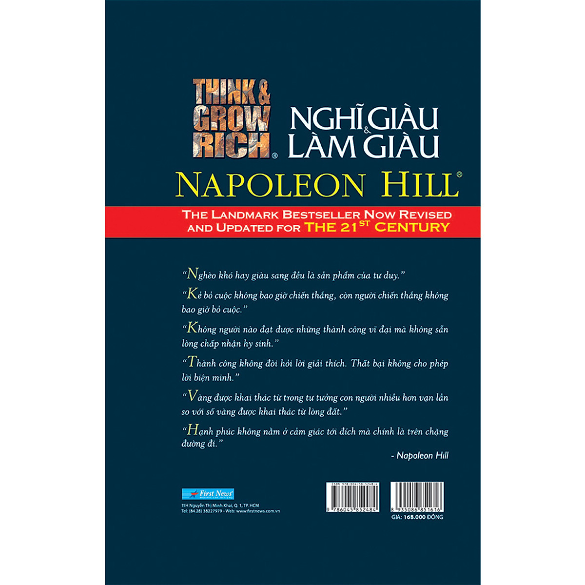 Think &amp; Grow Rich - Nghĩ Giàu &amp; Làm Giàu (Sbooks)