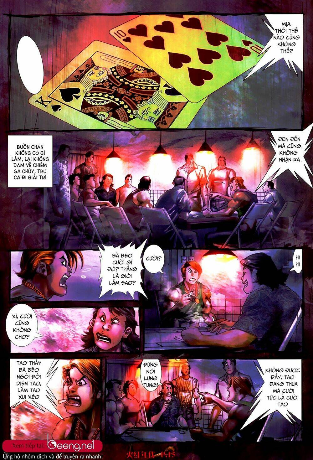 hỏa hồng niên đại hắc cốt đường chapter 499 13