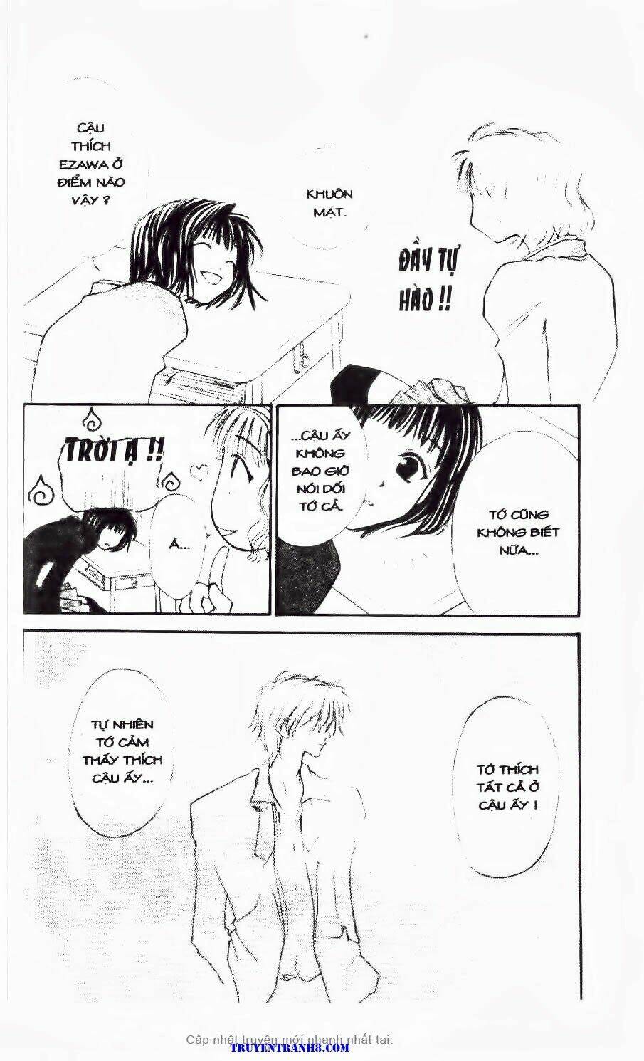 land of the blindfolded chapter 18 14