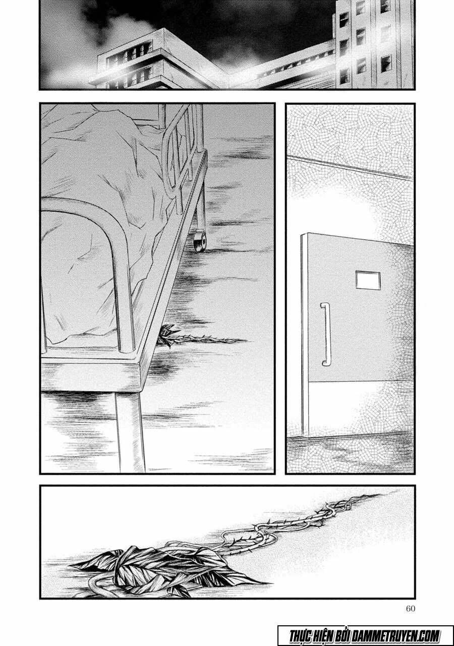 mashuri no hako chapter 2 25