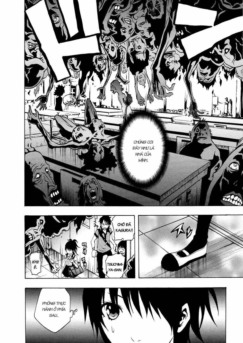 ga-rei chapter 34 26