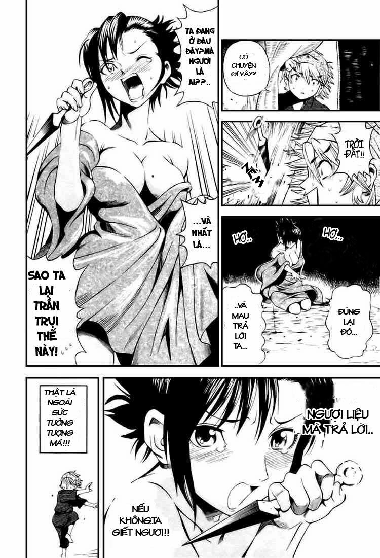 rappi rangai chapter 1 17