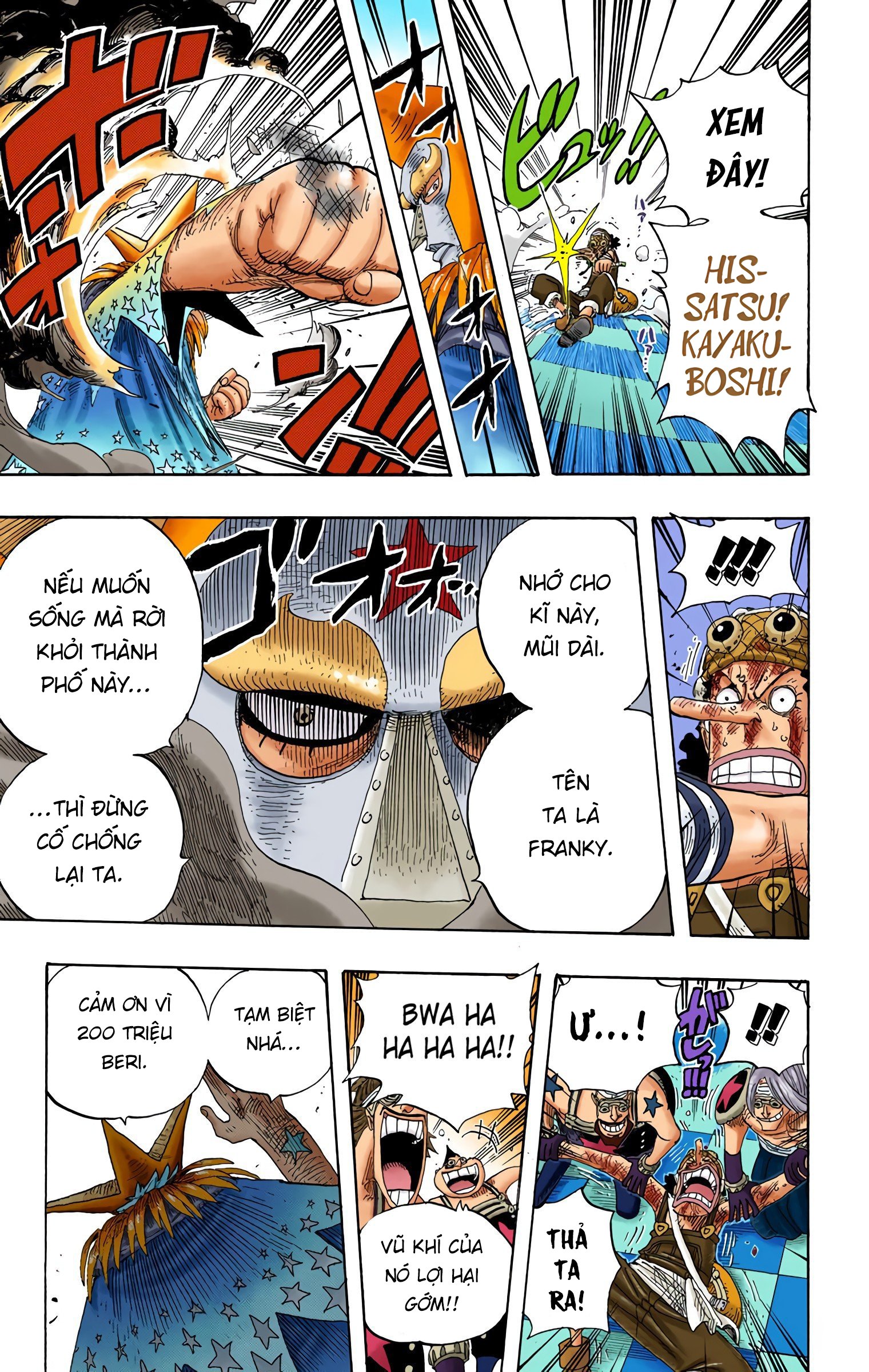 One Piece Color Chapter 329 - Trang 12