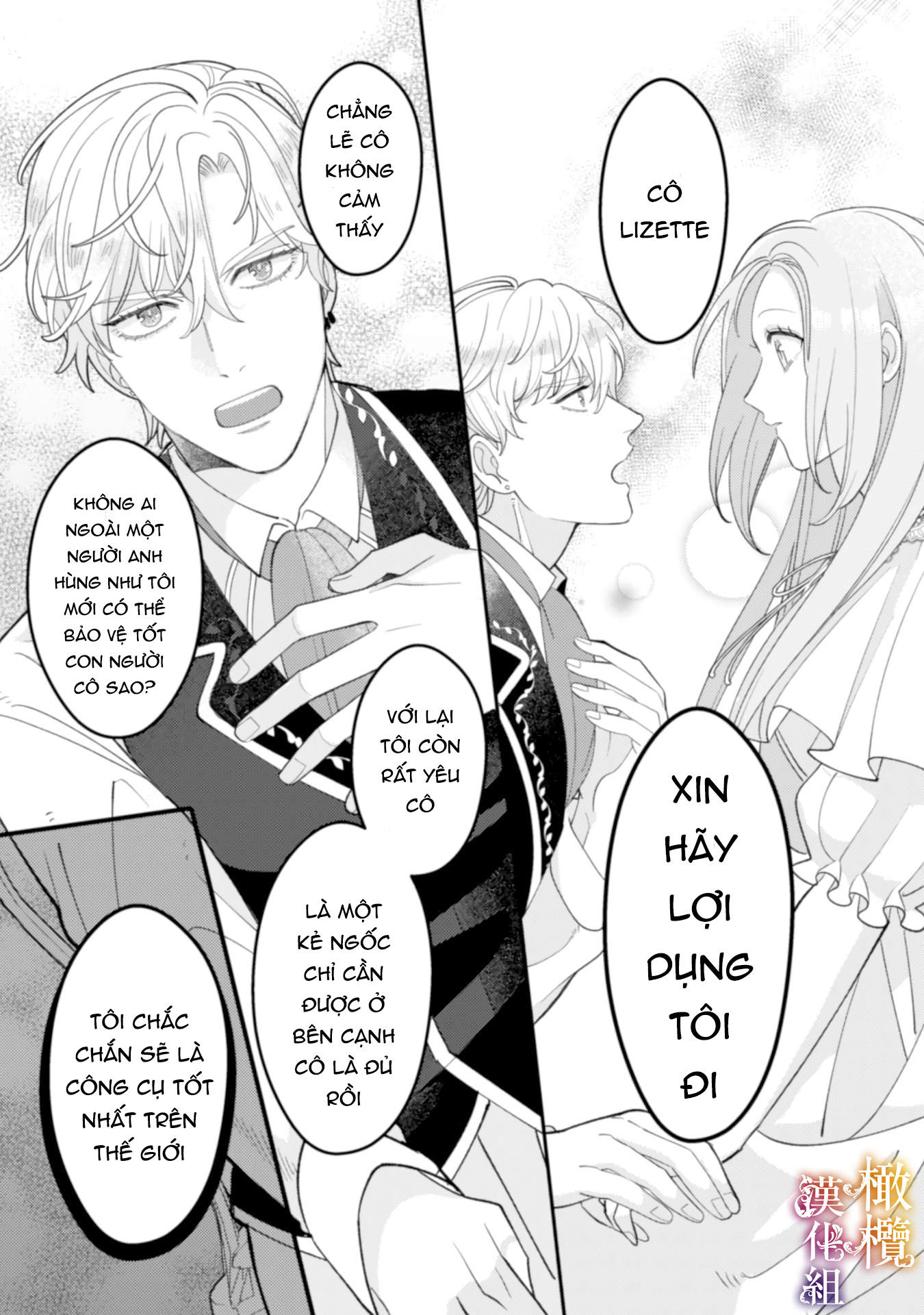 tôi sẽ lợi dụng người anh hùng yêu tôi mãnh liệt, vì tôi muốn sống lâu trên thế giới này chapter 3.2 19