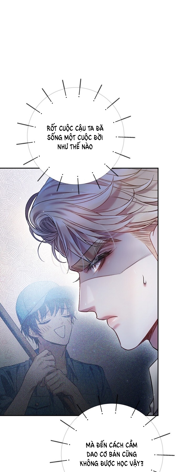 Sugar Rain chapter 34.2 - Trang 2