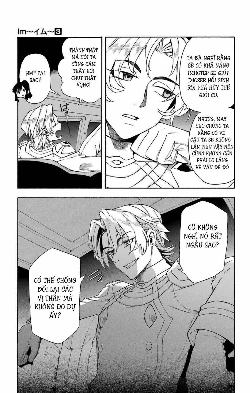 great priest imhotep chapter 8 21