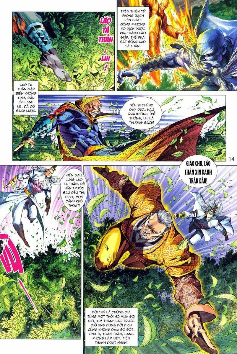 tân tác long hổ môn chapter 301 14