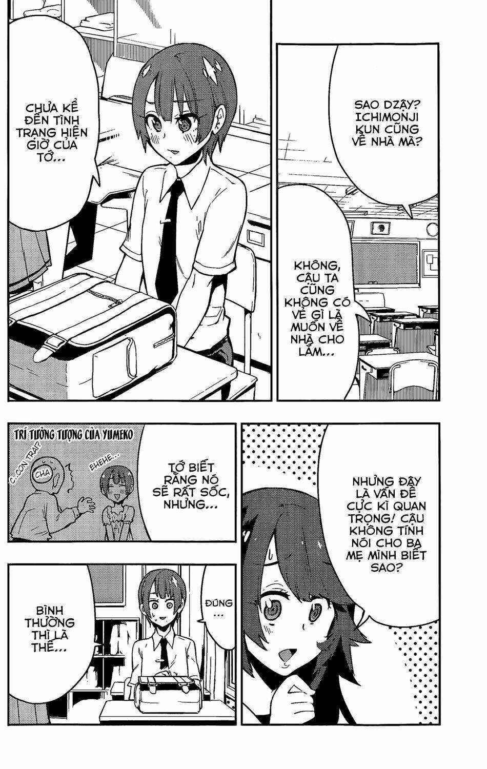 boku girl chapter 49 8