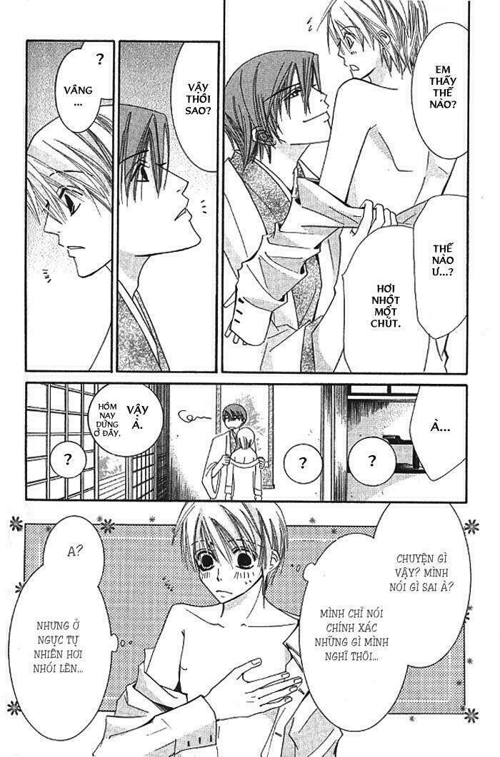 hybrid child chapter 2 23