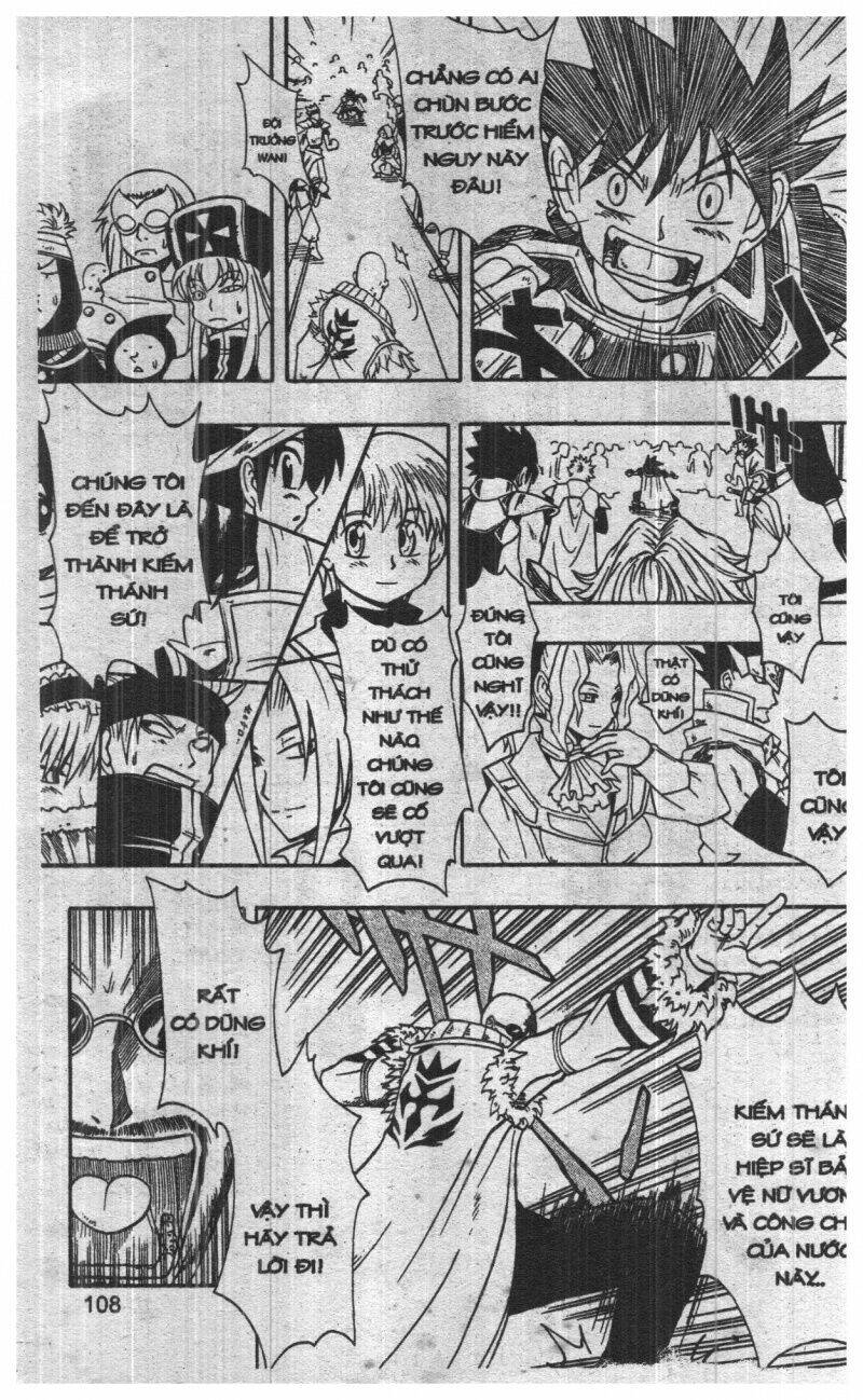 joou kishi monogatari chapter 3 106