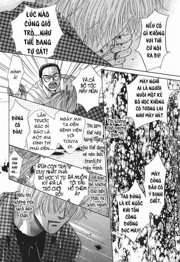 komatta toki ni wa hoshi ni kike! chapter 13 20