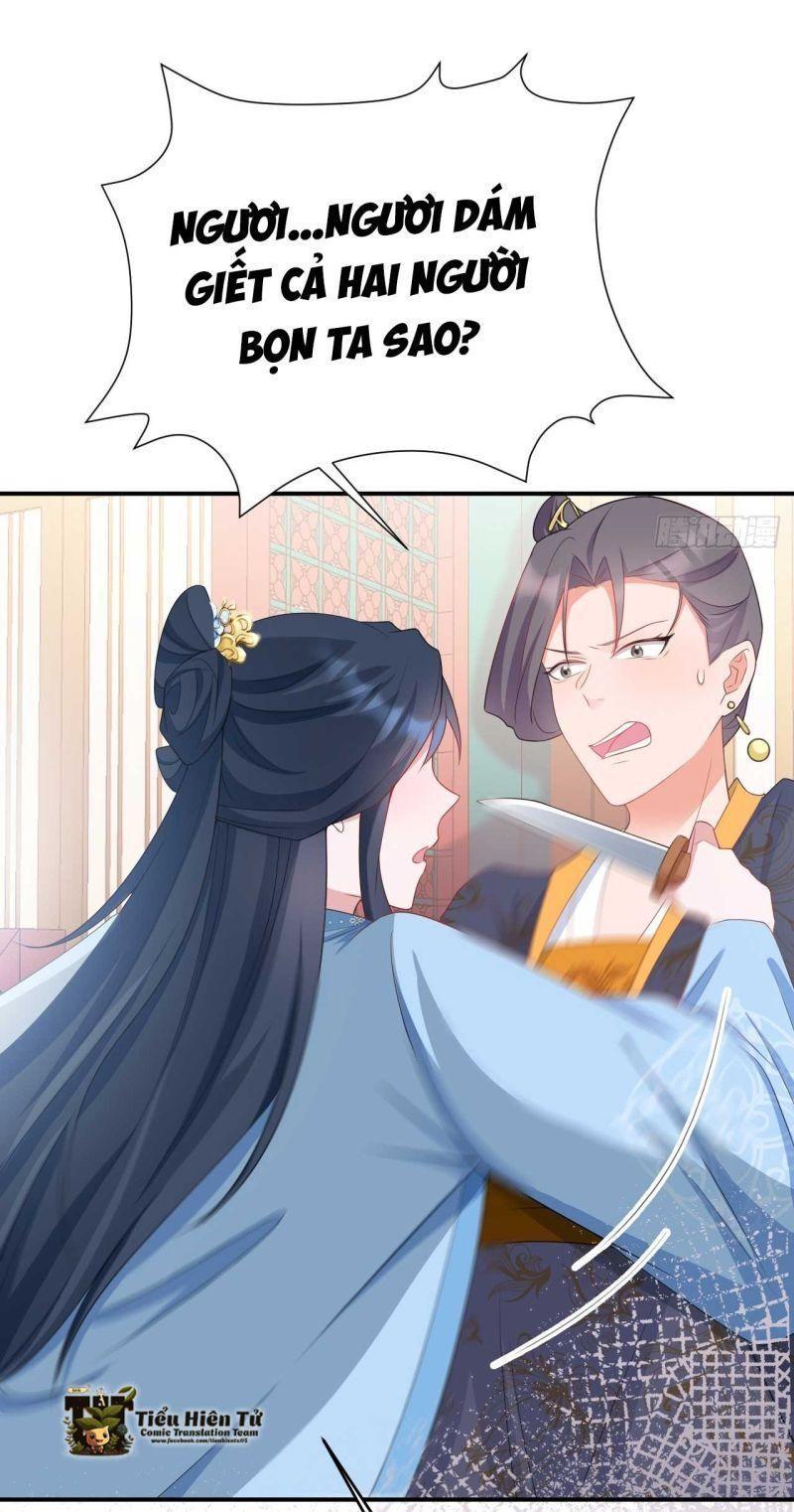 siêu cấp trà xanh hệ thống chapter 17 11