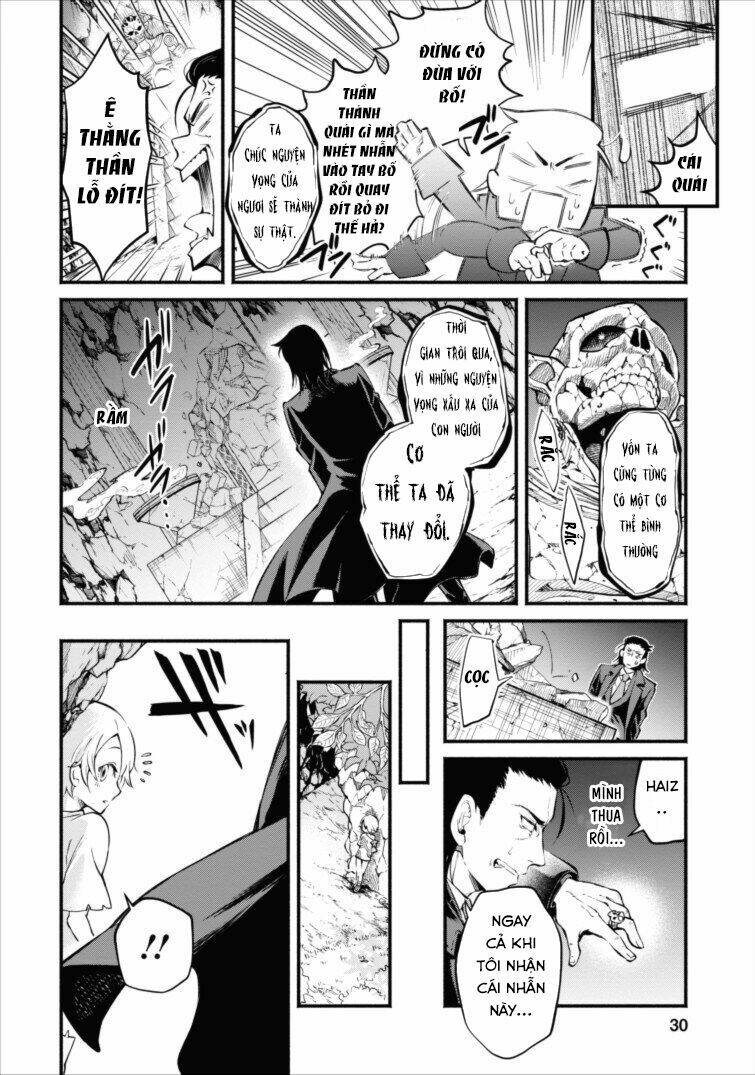 maou-sama, retry! chapter 1.2 13