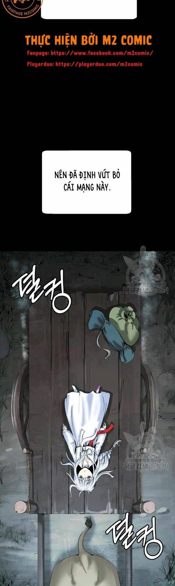 xuyên không thành hổ chapter 47 13