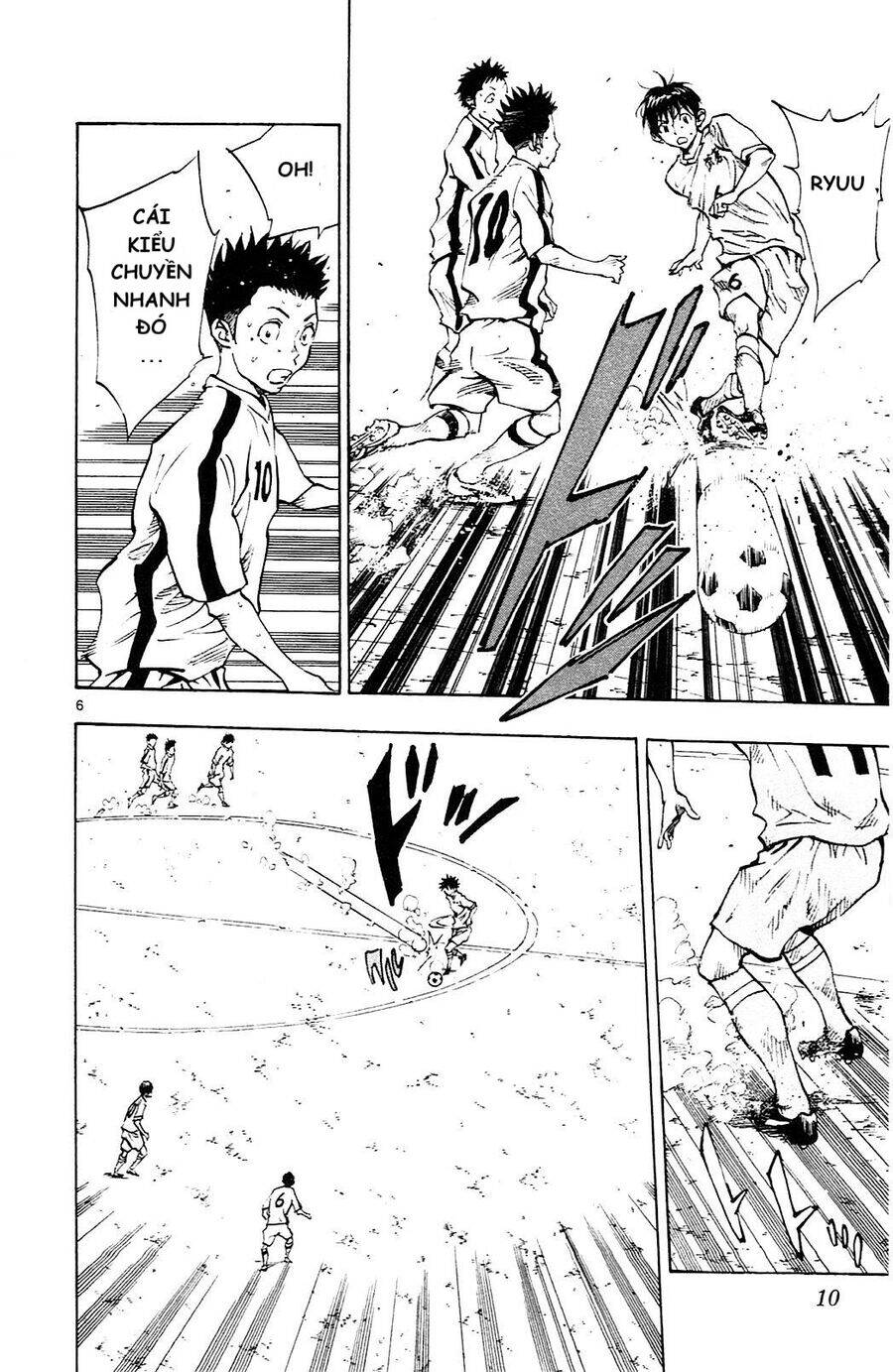 be blues! - ao ni nare chapter 118 10