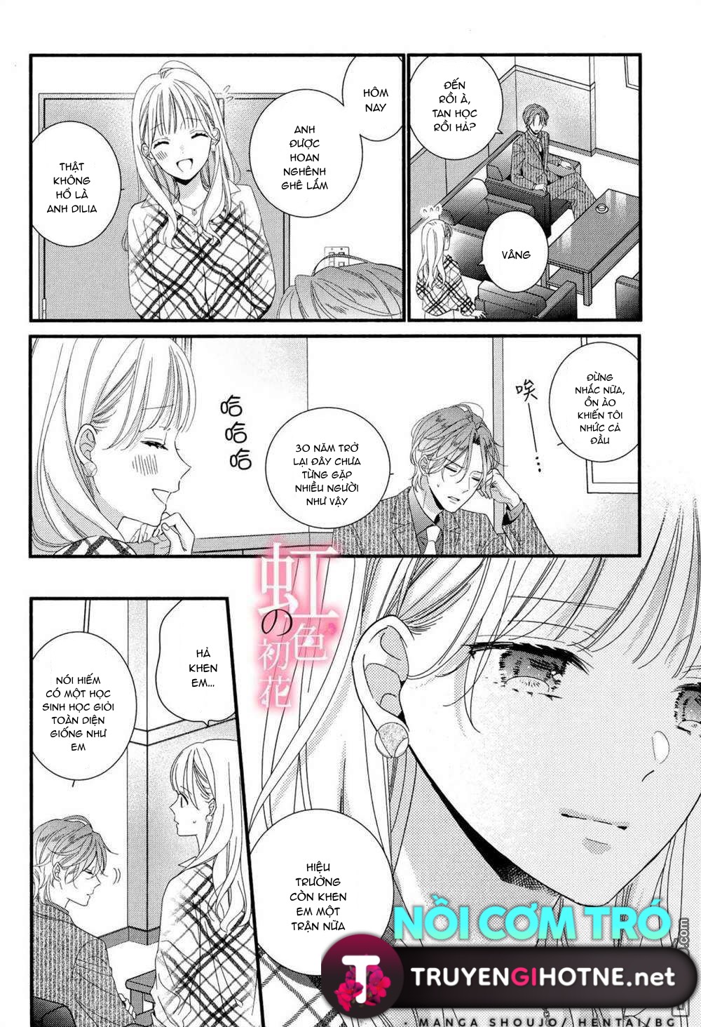 chủ nhân nhà kusanagi chapter 3.2 4